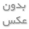 روان درمانی چیست؟ بررسی انواع و مراحل انجام آن